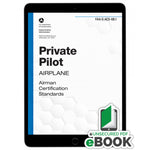 ATBC - Airman Certification Standards Private Pilot - eBook