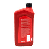 Aeroshell W100 Piston Engine Oil SAE 50 1 quart back view with product details - premium piston engine oil for aircraft