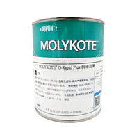 MOLYKOTE® G-Rapid Plus Paste 2.2 lb can back view with product details - anti-seize lubricant for heavy-duty applications