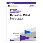 ASA Airman Certification Standards: Private Pilot (Helicopter) - 2024 FAA-S-ACS-15 softcover guide for rotorcraft private pilot certification.