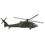 WowToyz® - In Air® UH-60 Black Hawk 1:60 Scale Model