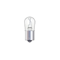 Wamco - Miniature Aircraft Lamp | 1308LL