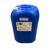 ZOK International - 27 Gas Turbine Compressor Cleaning Fluid - 6.6 Gallon Pail, MIL-PRF-85704C | Z0K27-6-6GL