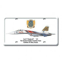 Vintage Signs - Su-27 Flanker-B 6in x 12in | DP019